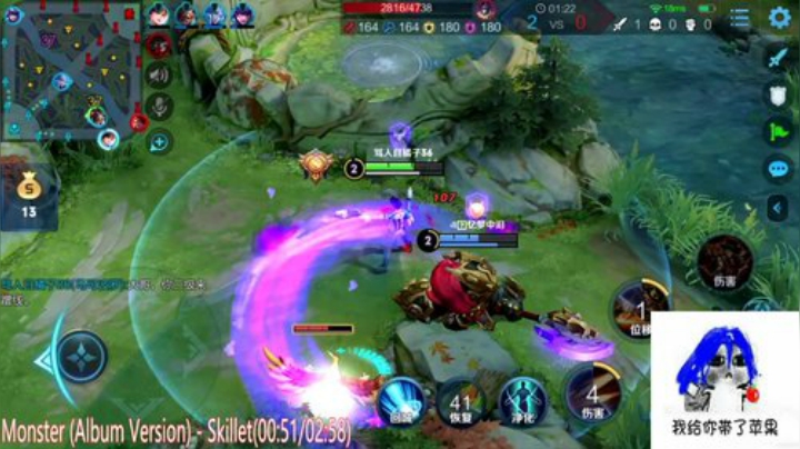 阿灿：寻找民间高手 2020-06-15 00点场