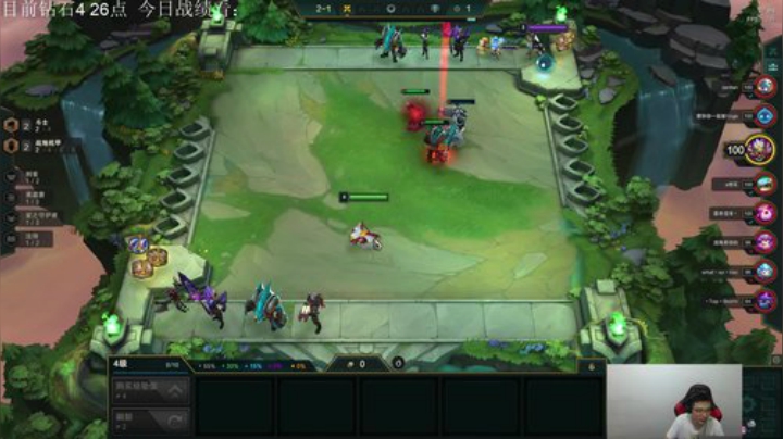 飞2般的感觉发布了一个斗鱼视频2020-06-15