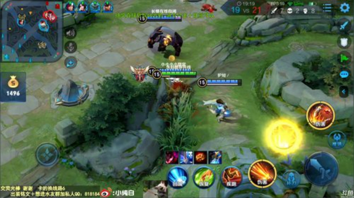 飞2般的感觉发布了一个斗鱼视频2020-06-15