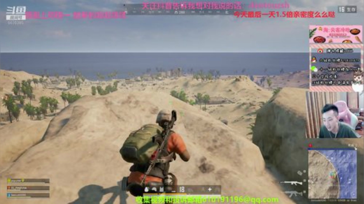 最近慢慢调整自己，感谢大家 2020-06-14 16点场