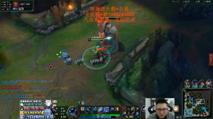 Camille的腿装上屠龙刀后 2020-06-14 18点场