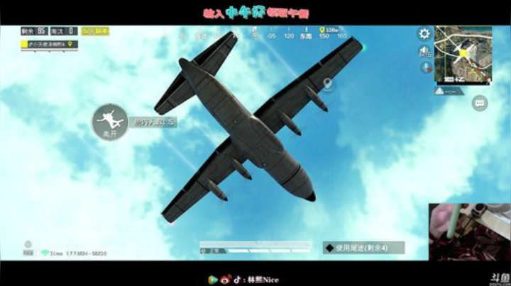 【王牌1v4】今天走稳鸡路线！左边拉满！ 2020-06-15 12点场