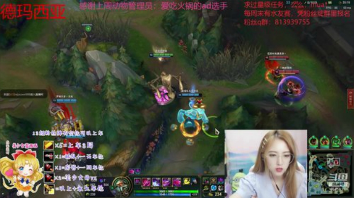 死亡如风我是闪电 2020-06-14 21点场