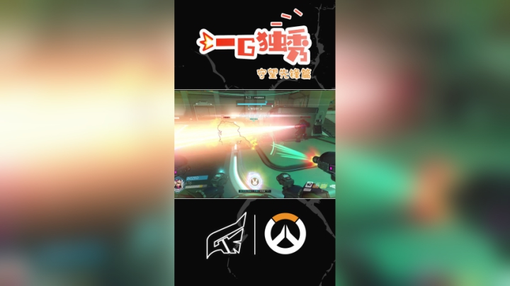 第7期