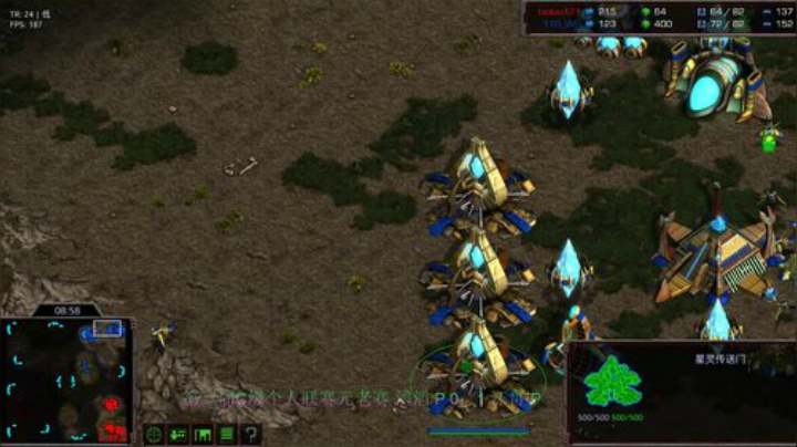 星际争霸 自在左耳杯元老赛 汪哥vs滔滔 2020-06-15 21点场