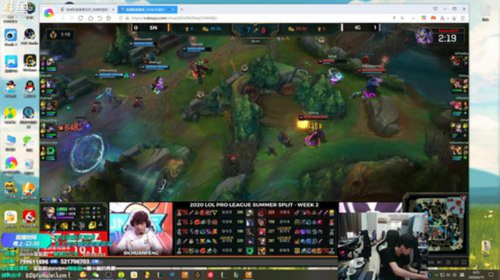 飞2般的感觉发布了一个斗鱼视频2020-06-15