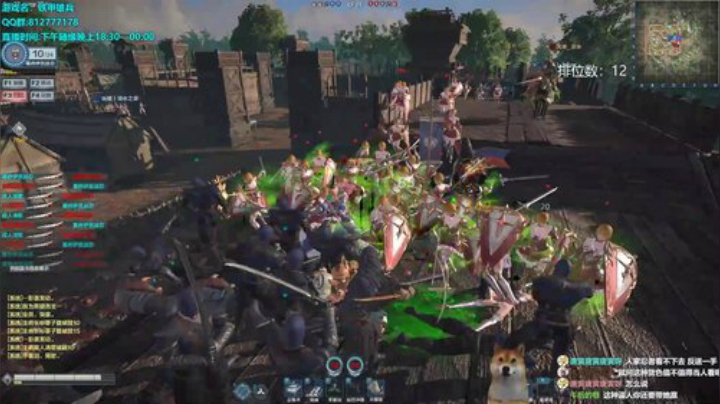 啊~今天又是自闭的一天 2020-06-14 20点场