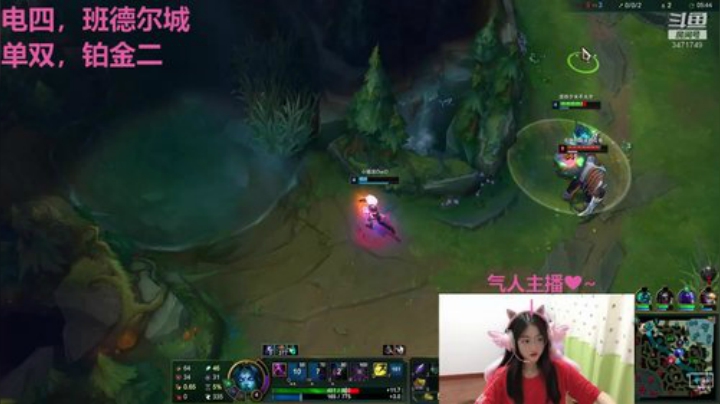 网瘾少女戒网之路~ 2020-06-13 16点场