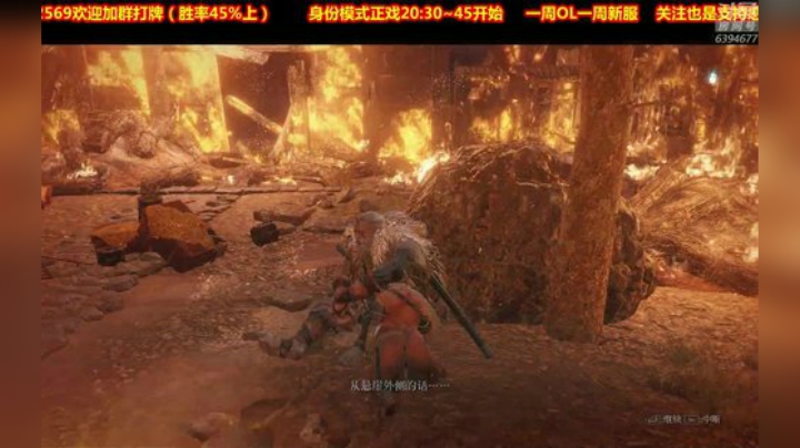 小猫咪不想听这些 2020-06-15 00点场