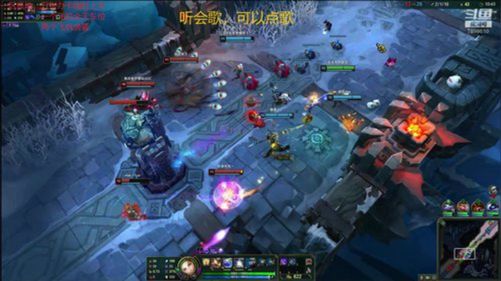 一名重庆主播，一区艾欧尼亚极地大乱斗上车 2020-06-12 23点场