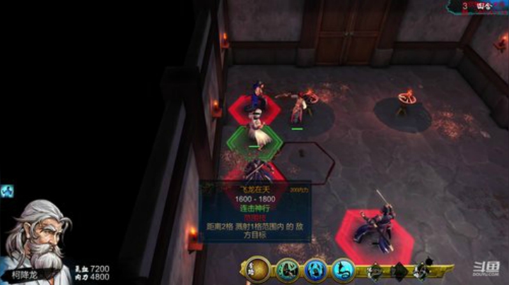 舔狗的自我修养 271248 2020-06-15 08点场