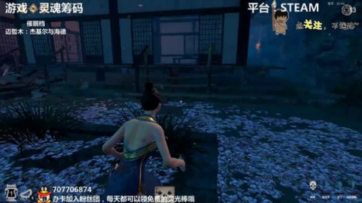 灵魂筹码 铛铛铛~ 2020-06-15 01点场