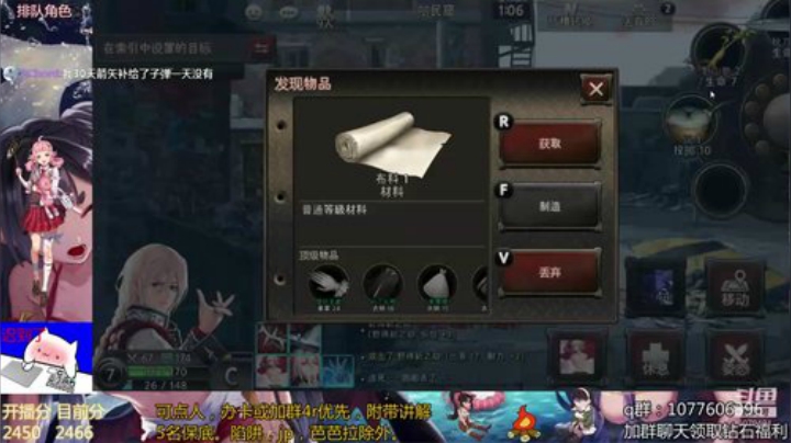 阿唐可能会迟到，但绝不会缺席！ 2020-06-11 17点场