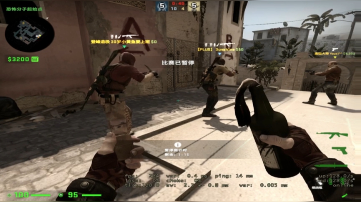 想想s1mple会怎么打 2020-06-08 20点场