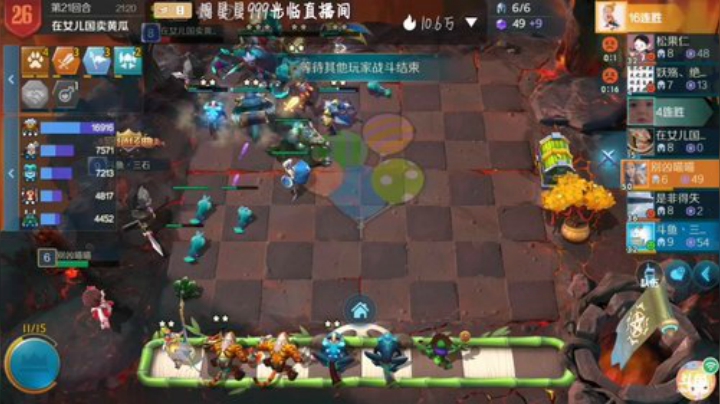 经典恶魔猎狗女专场？ 2020-06-14 13点场