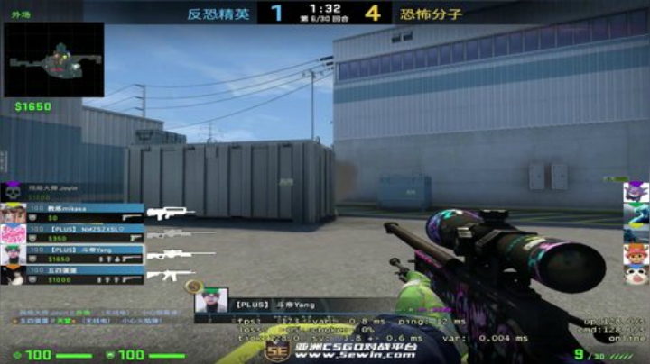 想想s1mple会怎么打 2020-06-15 02点场