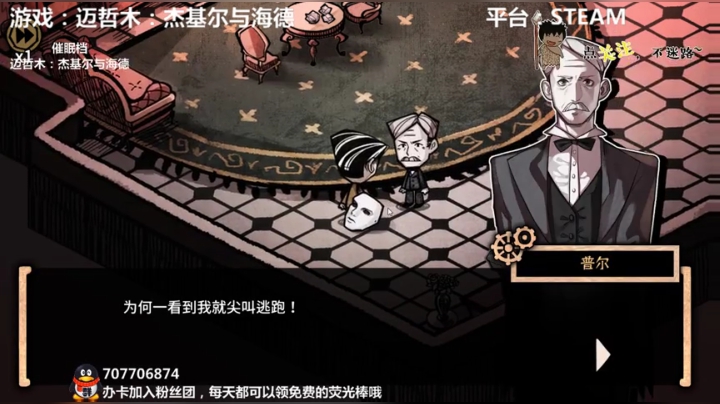 灵魂筹码 铛铛铛~ 2020-06-14 03点场