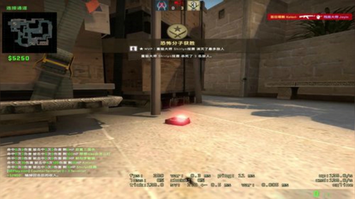 想想s1mple会怎么打 2020-06-15 00点场