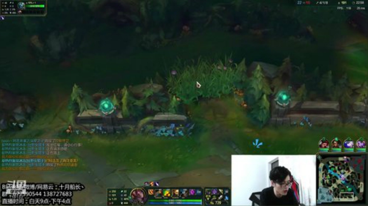 峡谷之巅，你们船长回来了！！ 2020-06-15 09点场