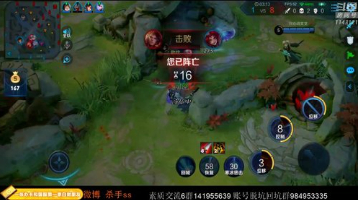 ace017发布了一个斗鱼视频2020-06-15