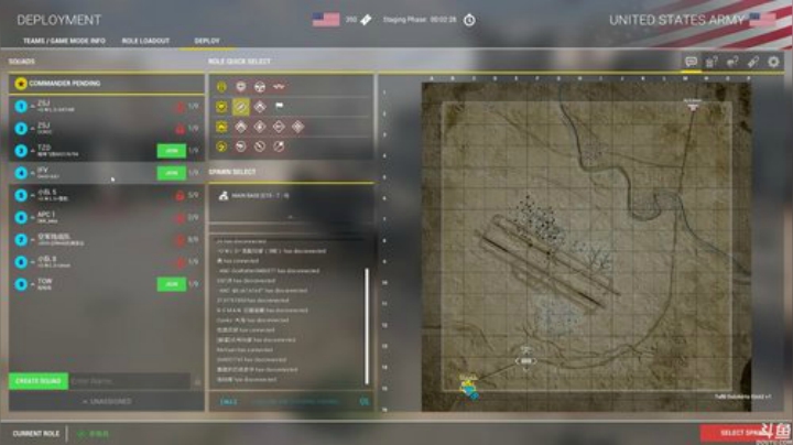 《德波尼亚：完整旅程》《全面战争：战锤》 2020-06-14 22点场