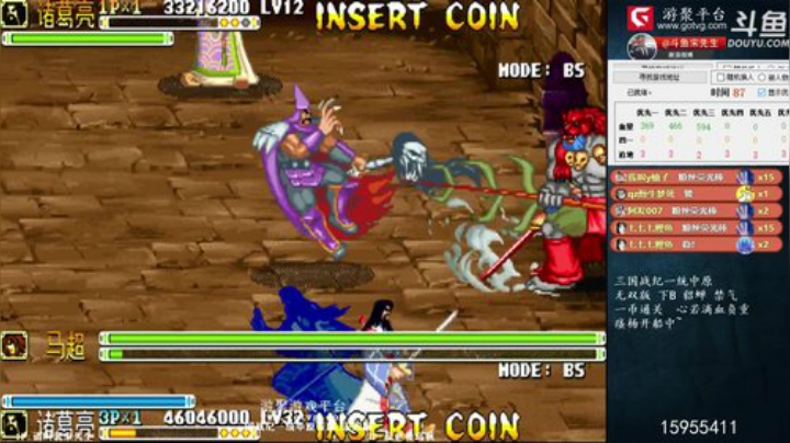 鑫丶ken发布了一个斗鱼视频2020-06-15