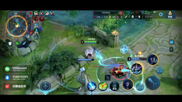 白乐的游戏剧场 2020-06-14 19点场