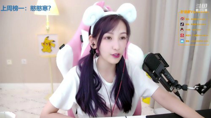 叶知秋：一点见 2020-06-15 15点场