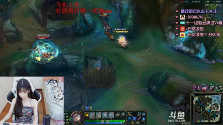 白菇凉：大哥我是阿白 2020-06-15 13点场