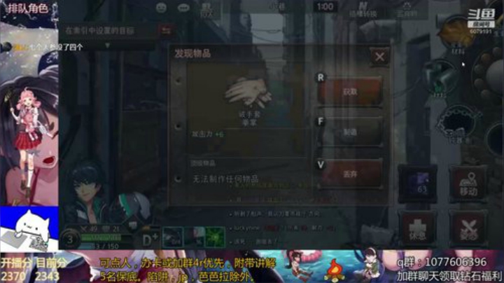 你从未见过的勤劳阿唐 2020-06-10 18点场
