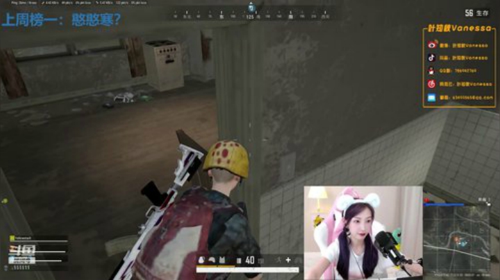 叶知秋：一点见 2020-06-15 17点场