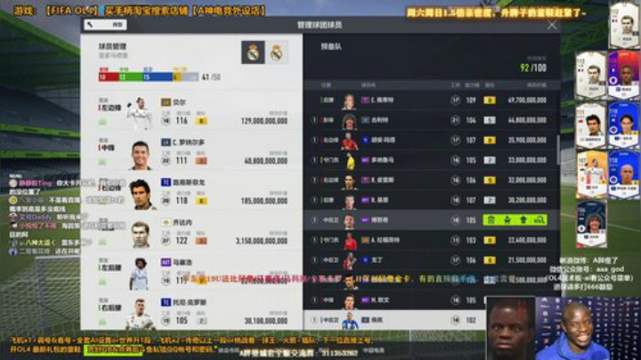 A胖OL4~开2周年新活动！ 2020-06-15 00点场
