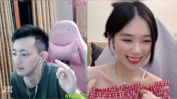 最近慢慢调整自己，感谢大家 2020-06-15 01点场