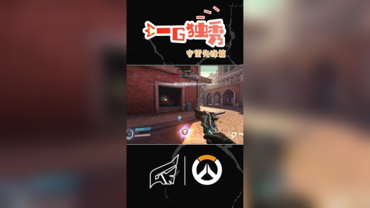 第三期