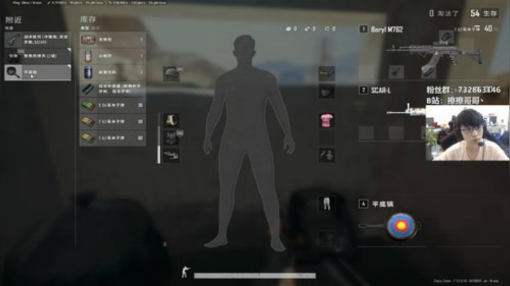 【擦擦】世界顶级枪法，你学会了吗 2020-06-14 04点场