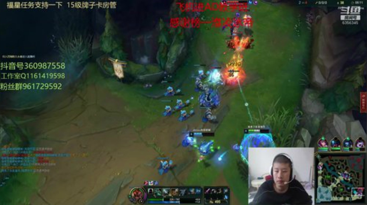 峡谷1500分全能AD冲国服韩服双第一 2020-06-14 17点场