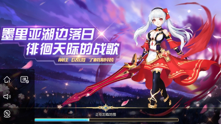契约轮回