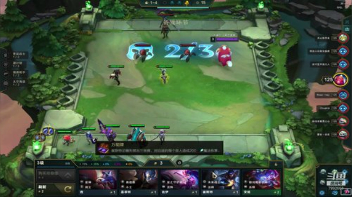 第一第一冲鸭~ 2020-06-13 07点场