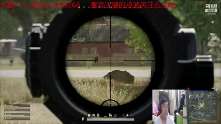 龙头三绝地大菠萝+DBS超级近战组合 2020-06-13 22点场