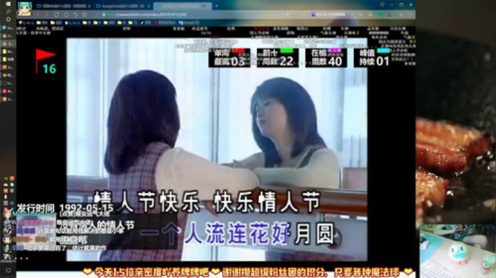 愈❥»努力让自己开心起来(*^▽^*) 2020-06-15 00点场