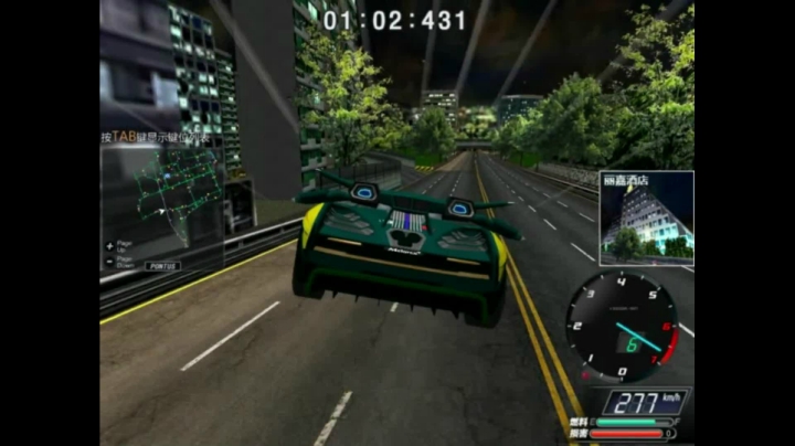 电信2 天鹰教 车队