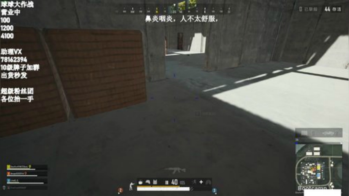 大号冲分！！！！ 2020-06-15 00点场