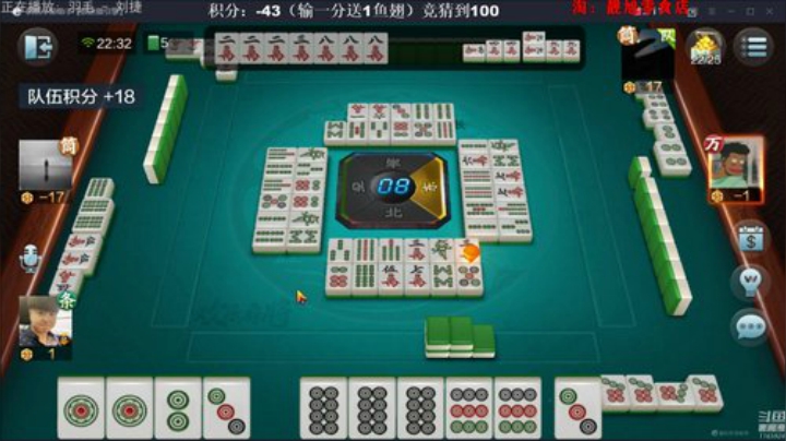 三年老酒发布了一个斗鱼视频2020-06-15