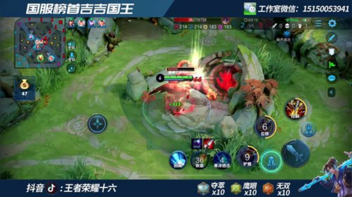 上第四个国服猴子 我来霸榜了！！！ 2020-06-12 20点场