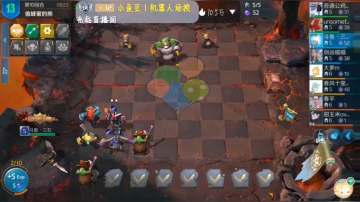 经典恶魔猎狗女专场？ 2020-06-14 17点场