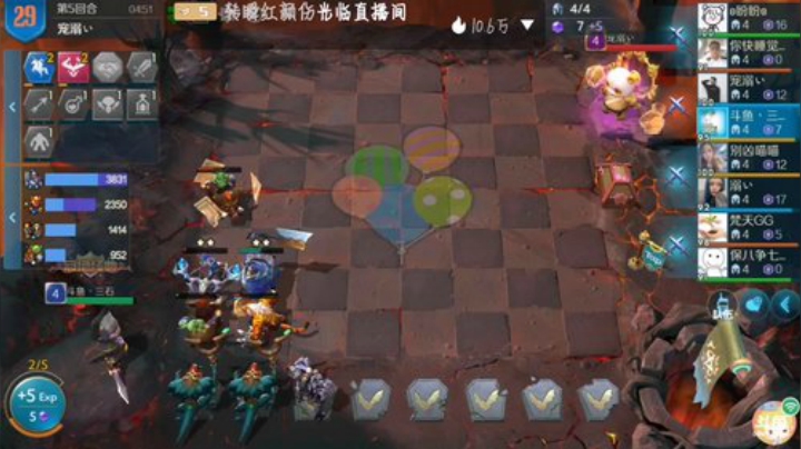 经典恶魔猎狗女专场？ 2020-06-14 11点场