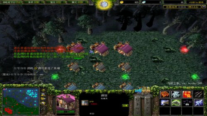 omg欺负无辜弱小的路人~ 2020-06-15 13点场