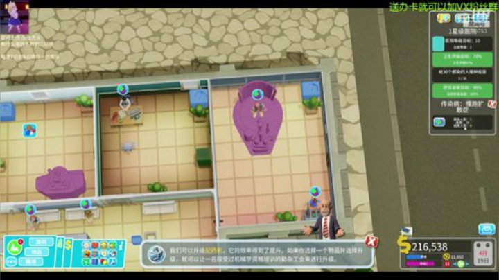 论菜我还没服过谁 2020-06-15 01点场