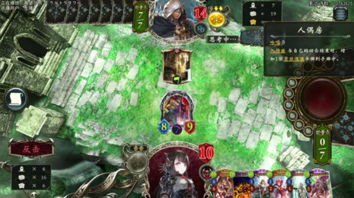 白给双选.826731 2020-06-14 20点场