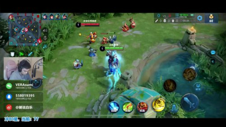 白乐的游戏剧场 2020-06-15 15点场